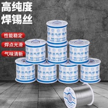 �F؛���U�a���a�z500g���������U�a�z0.8 1.2 2.0mm���U���a�z1.0