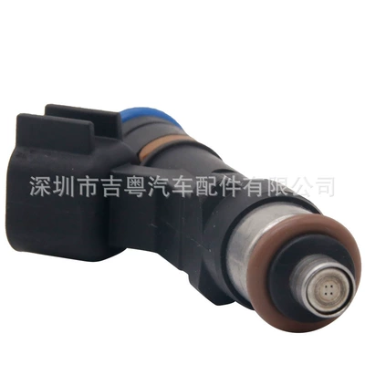 NoZZLE, Oil pump, nozzle