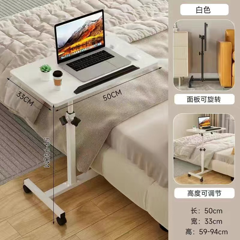 수동 리프팅 흰색丨기존 범용 휠丨