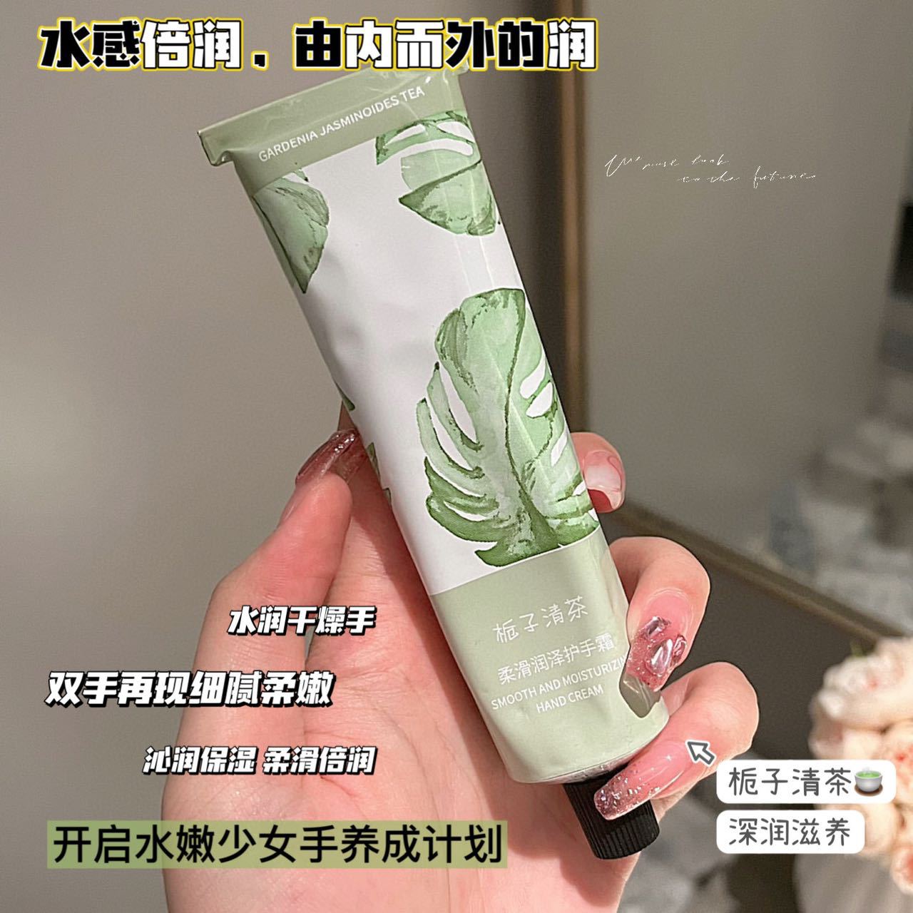Premium High-End Classic Perfumed Hand Cream Moisturizing Hydrating Nourishing Hand Cream Gift Set Box Portable Manufacturer