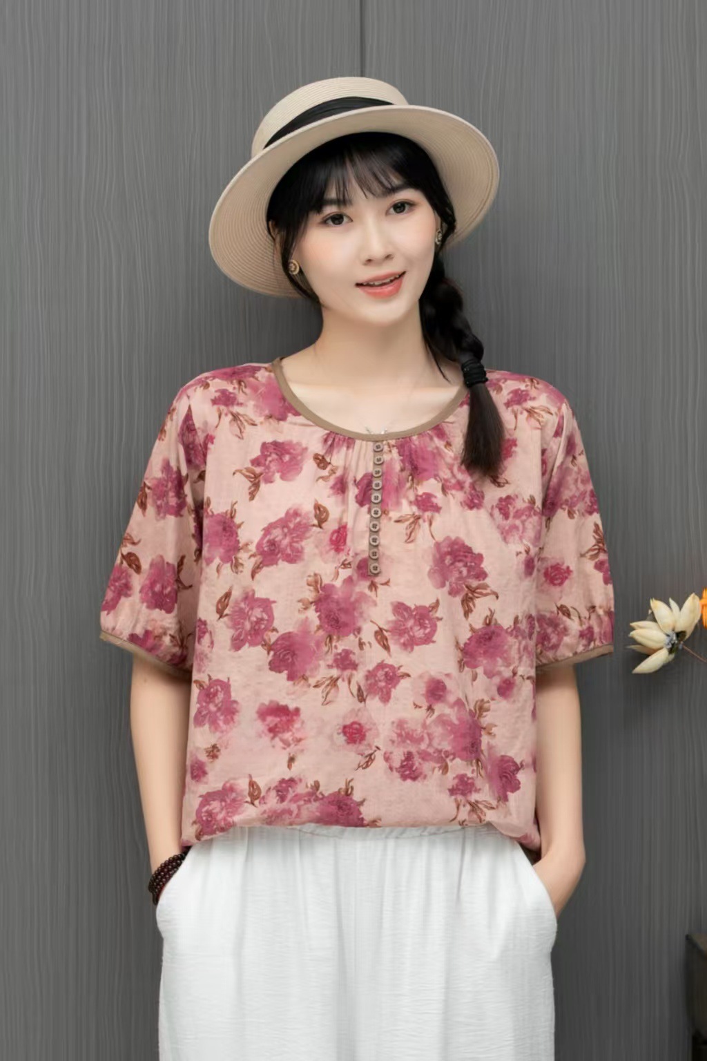 0389FF9CC0511001807D701704987B