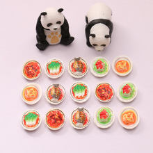 �Ї���ϵ��偷���ʳ������N����S��ֱ�N��֬ʳ����˿��~�P��