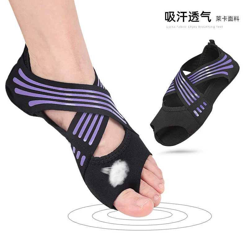 Женские мягкие тапочки для йоги, легкие нескользящие тапочки для пилатеса с пятью пальцами, танцевальные туфли с открытым носком, аксессуары для спортивных тренировок и занятий аэробикой