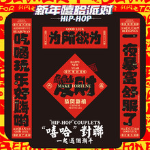 2026�R�ꌦ�����¿���������₀�Ը����T�N���w�¾Ӵ��T