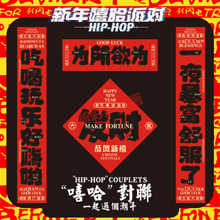 2026�R�ꌦ�����¿���������₀�Ը����T�N���w�¾Ӵ��T