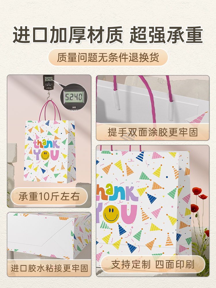 Bolsas de regalo personalizadas bolsa kraft sensación bolsa de embalaje portátil para niños jardín de infantes acompañantes regalos logotipo imprimible