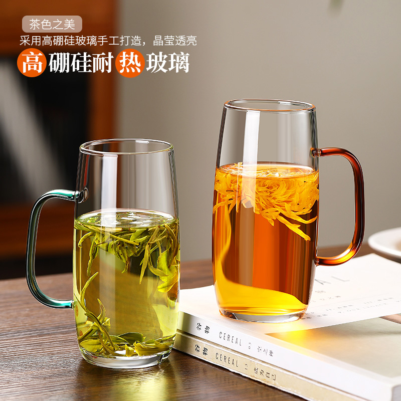 Thickened Heat-Resistant Glass Tea Cup for Men, Special Tea Brewing Cup with Handle, Office Drinking Cup