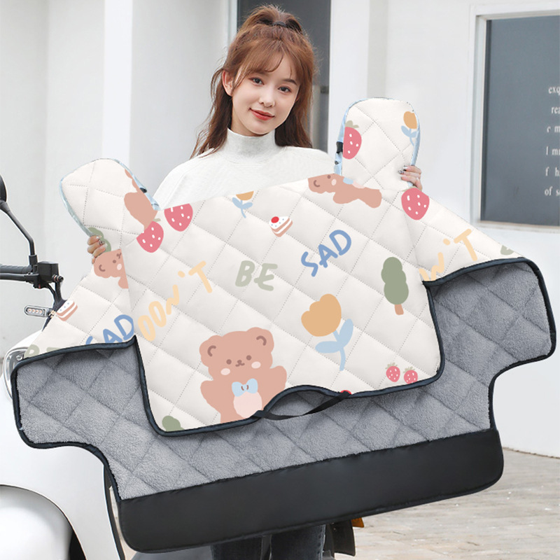 ★겨울 기모★딸기 곰 쌀 화이트 [두껍게 넓게]]