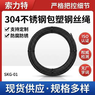 304���P䓰��z䓽z�K ��ɫPVC/�����T����� ���P��ĥ���� ��