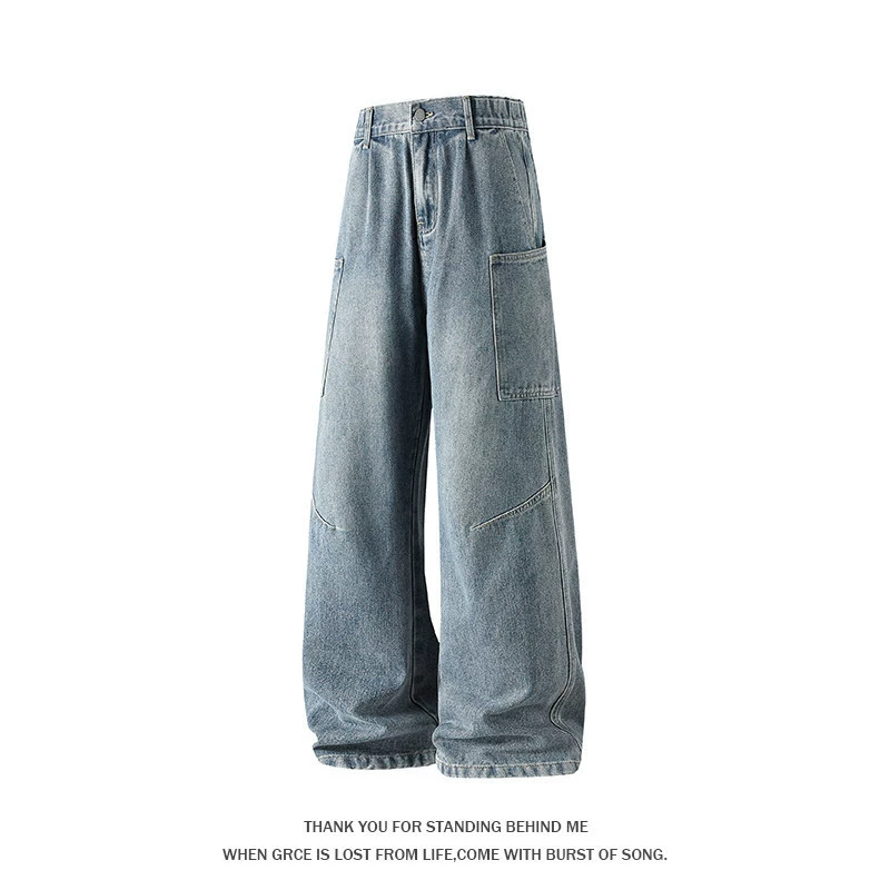 Demi-season jeans
