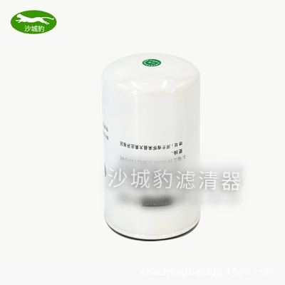 JLX-405J oil filter filter – Oil filter