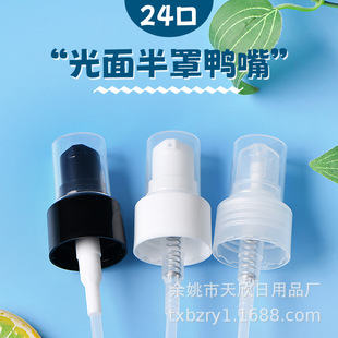 24��24/410 20�ڏ������������۱���Һ������BB˪���A������