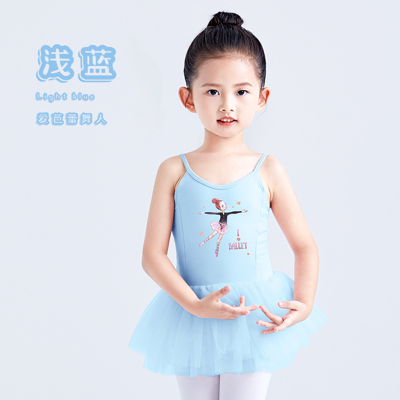 Tops para niños, tirantes para niñas, ropa de entrenamiento de ballet, falda de gasa, ropa de actuación, ropa de actuación para niños