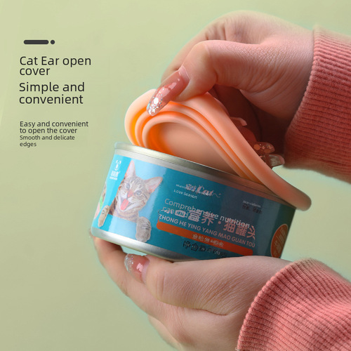 Pet can lid, fresh-keeping TPR lid, dog can sealing lid, universal sealing lid, three-in-one pet can lid 6