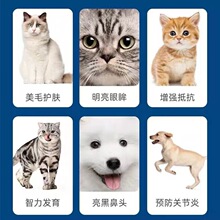 �ɲ���κ����Zϵ�������򵰰׷ی����~��Ȯ؈�I�B��Һ�w�}��ëƬ