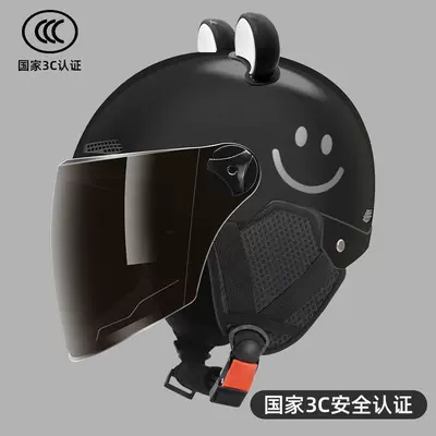 Motosiklet kaskı (dəbilqə): Motorcycle Half Helmets - 3c-yahei-sun-protection-long-mirror-black-and-white-bear-ears-ear-protection-smile-model-multiple-protection