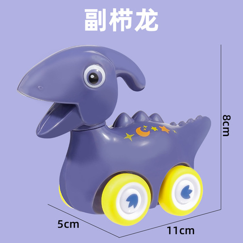 Cross-border cartoon dinosaur pull-back car children's dinosaur animal model car toy street stall wholesale gift