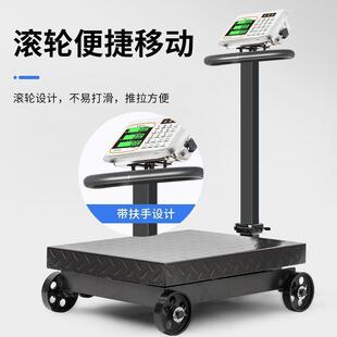 ��݆�ۯB300�������̨�Ӱ���500kg���÷Q����ӳ�600�������÷Q4