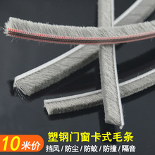 10���b�X�Ͻ��T���ܷ�ë�l��䓴����軯��Ƭ���忨Ƭʽ���m���L�l