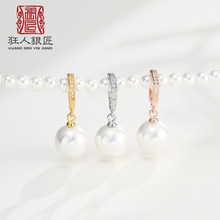 925���y���鱣�U�ۻ��diy�B�ӿەr�е���������朿��^�������