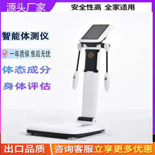 �w�y�xMybody���μ����֬�����w�����w֬�����x��ӳ����w�y���x