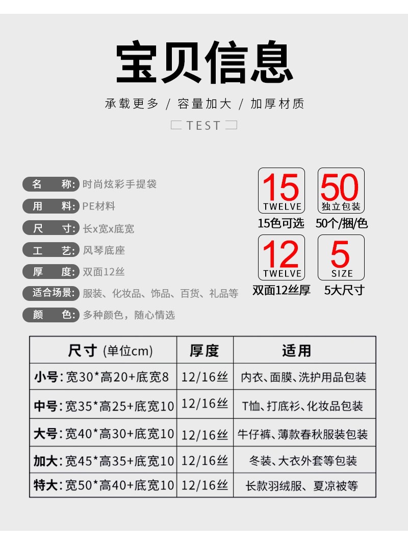 微信图片_20230526171721