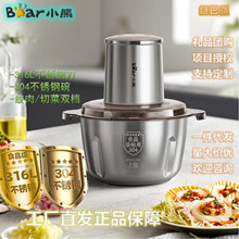 СܽgCoʳC냺늄CȫԄӶ๦Wp