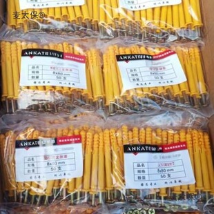 С�S�~�������ϼ��L��Û�ݽz���^˨Ûᔝq������Û˨m8��̫��