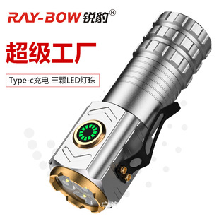 �¿����㏊�����Ͳtype-c����yʽβ�������P��С���С���