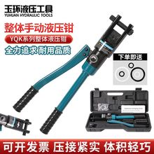 ��S���]��h��Ʒ�ք�Һ�����Q��|�~�X��YQK-70/120/240/300늹�