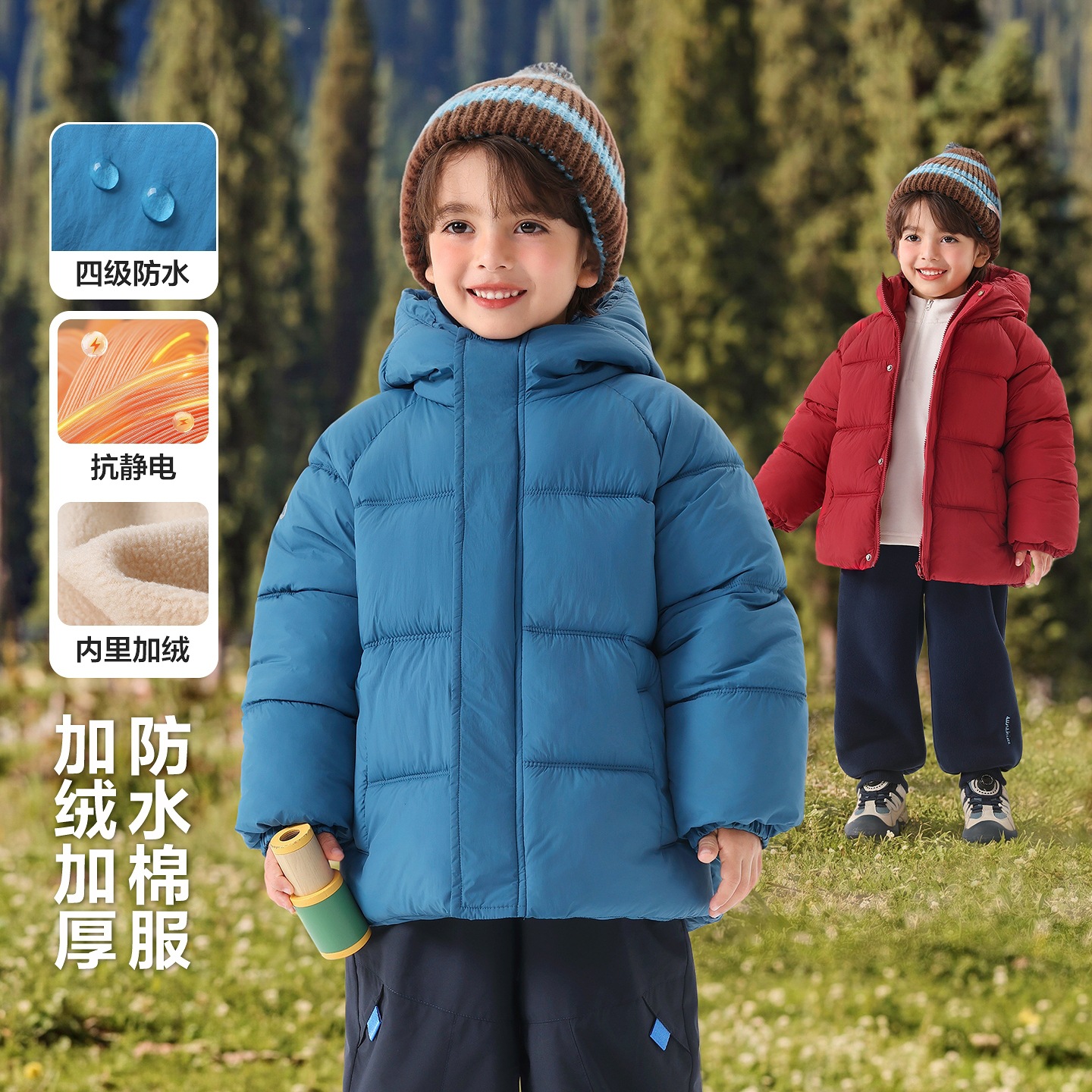 右欧男童棉服加绒加厚防水上衣新款中大童棉衣童装儿童宝宝冬装潮