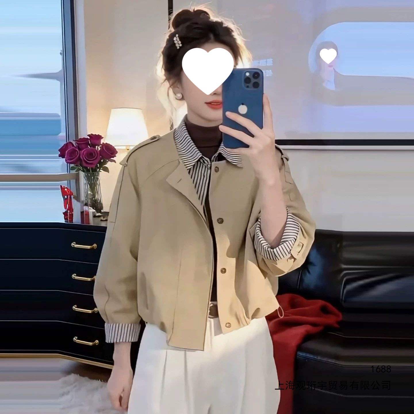 Spring two-piece trench coat with striped design, 2026 new style, loose and fashionable short jacket.