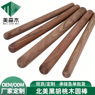 �S�Һں���ľ��Aľ�������ں���ľ�Aľ�l�����A��ľ�|��ˇľ����