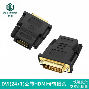 DVI24+1�DHDTVĸ�D���^�p���D��X�@ʾ��hdtv�DDVI�����D�Q�^