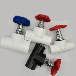 ppr��ֹ�yˮ���_�P4��20 25 32����ʽPE�y�T�Ӻ��оֹˮ�y�T���