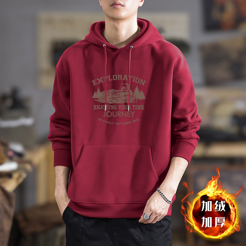 Chaqueta de impresión de moda masculina primavera y otoño adolescente suelta con capuz camiseta de fondo de moda de hombre chaqueta de estudiante