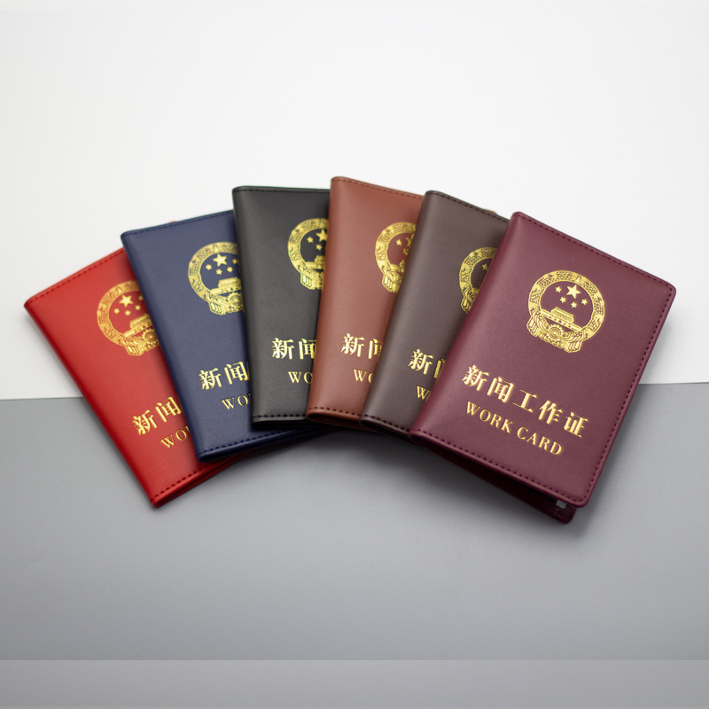 Cowhide New Version Red News Work Permit Leather Case Soft Cowhide Media Work Card Shell Genuine Leather Id Case
