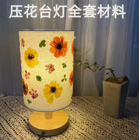 Pressed Flower Lamp, Dried Flower Pressed Flower Lamp Material Kit, Double-sided Tape, Silk Film Bedroom Creative Handmade DIY