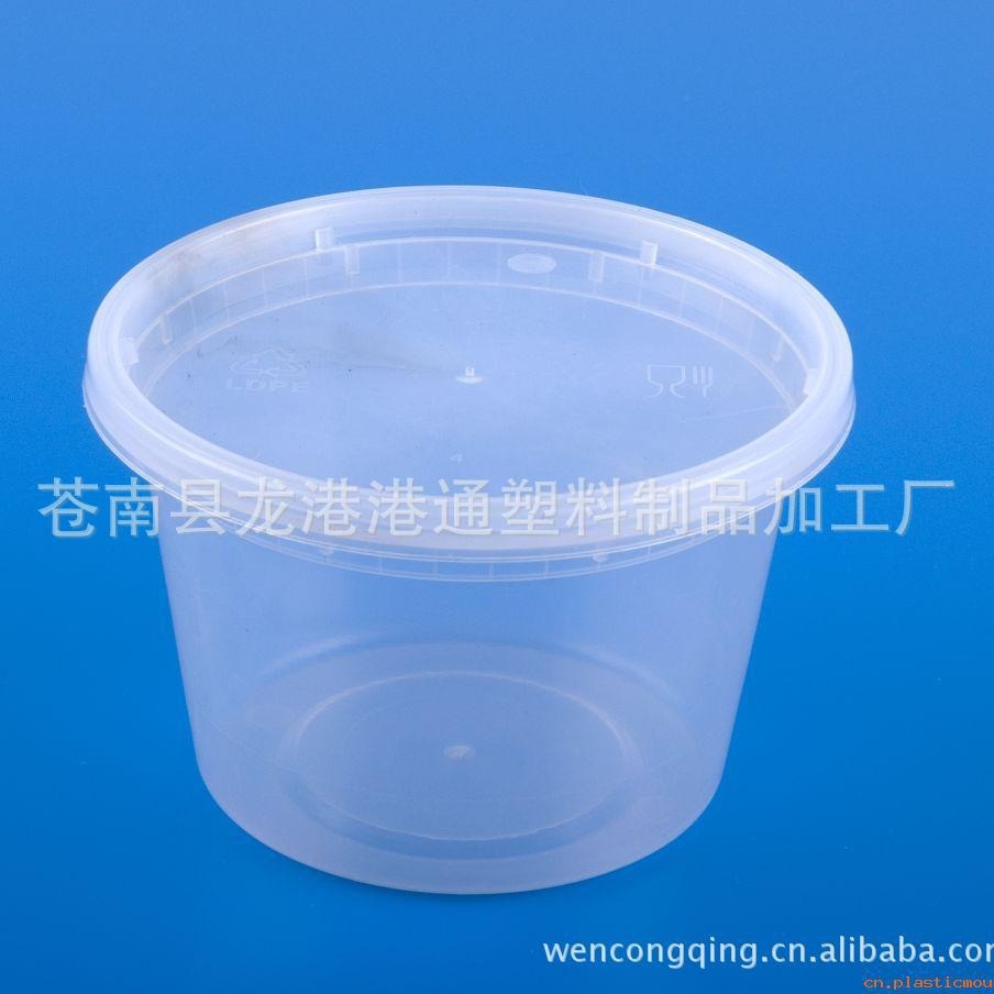 塑料杯注塑模具abs外壳塑料加工注塑模具塑胶制品pp pe pom注塑