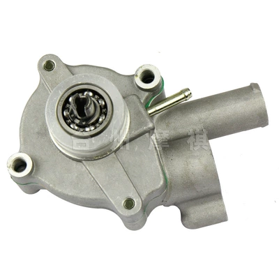 Water Pump Yamaha, Motorcycle engine and accessories