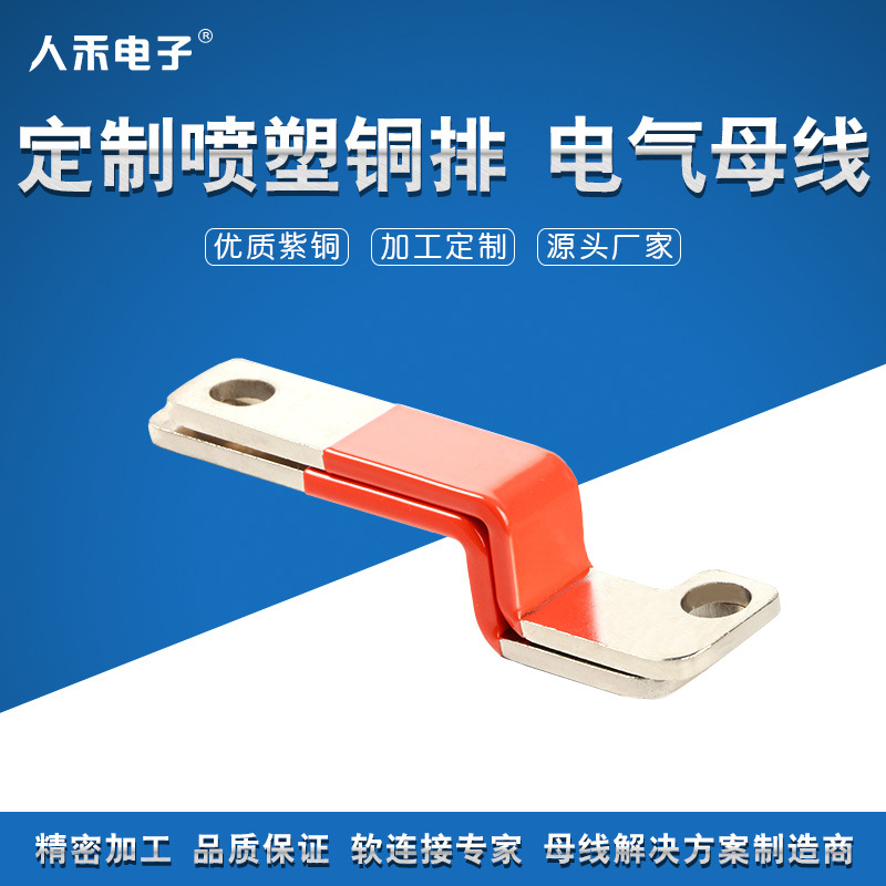 ����Դ������������ͭ�� T2Ӳ��ͭ���� ���ص��������ͭ������