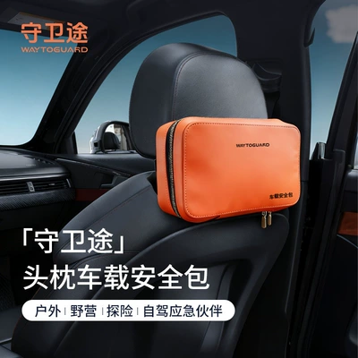 Emergency Safety Kit for Road Trips, First Aid Kit for Self-Driving Travel, Includes Window-Breaking Hammer, Accident Emergency Vehicle Rescue Kit (Kempinq və səyahət)
