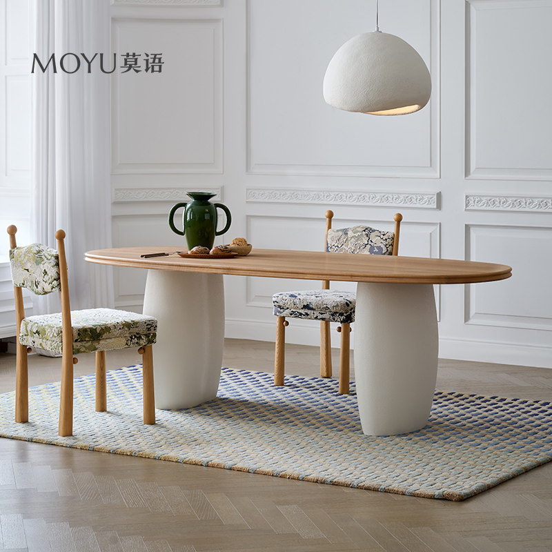 Moyu/Mido Dining Table French Cream Style Living Room Home-Use Vintage Solid Wood Dining Table Natural Wood Color Oval Dining Table
