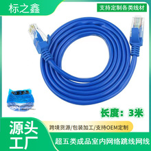 �S��ֱ�N3�׾W�� ·������ �W�j��Ʒ���� ��X�W�j�B�Ӿ�