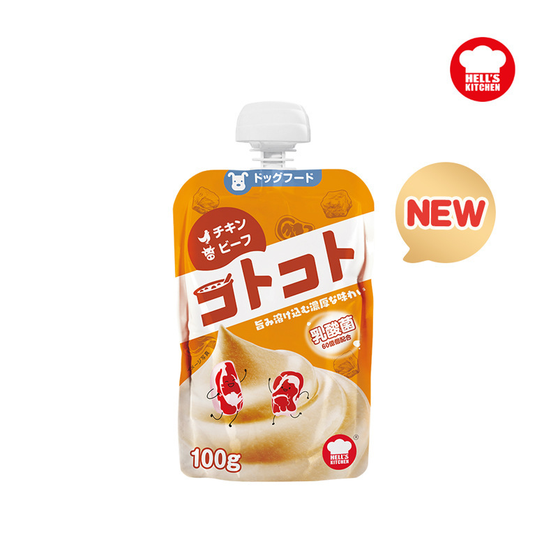 Hell Kitchen Series en comida húmeda para perros y gatos, salsa gruñona, bocadillos para gatos enlatados, pescado para mascotas, productos nutricionales para gatos