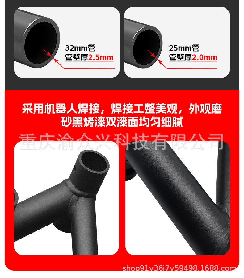 Suitable for Yamaha Mt03 Bumper Aluminum Alloy Spring Head Anti-Fall Guard Bar Motorcycle Bumper Modification Accessories