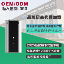 �ߝ�ȸ���ˮ�C���ÏN��ˮ��������̨ʽֱ�ˮ�C�������J�ƚ�C