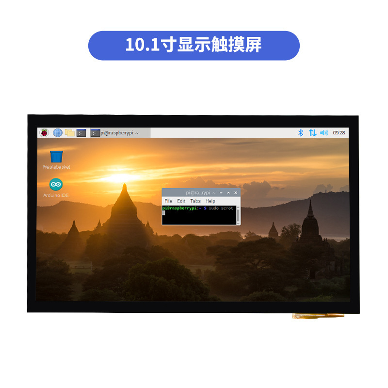 ロックpi 4plus瑞芯微rk3399開発板六核マザーボード安卓ubuntu互換いちご派|undefined