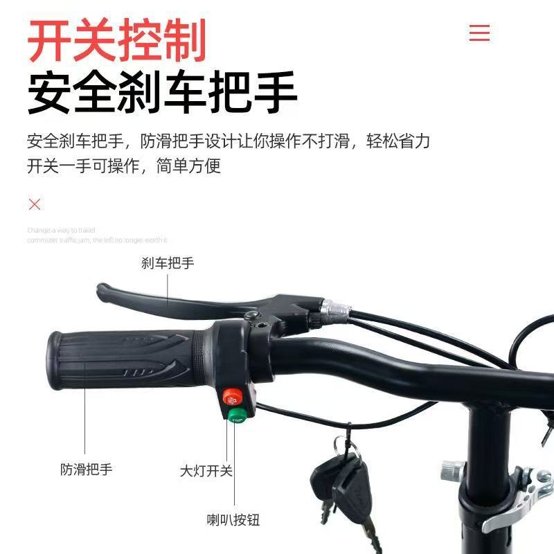 Electric Scooter for Adults, Foldable Mini Electric Vehicle, Portable Ride-On Electric Bike, Mobility Scooter