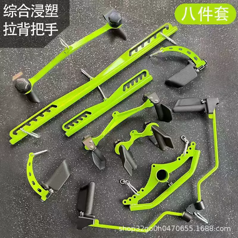 厂家直供新款拉背八件套高位下拉划船夹胸练背多角度可调拉背把手